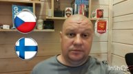 Еврохоккейтур/Чехия-Финляндия/01.05.2025/Хоккей сегодня