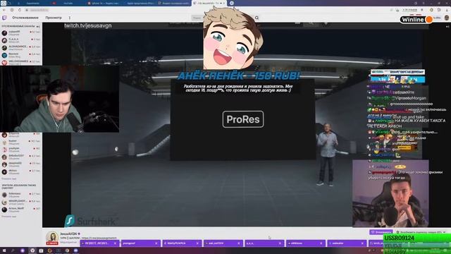 89 ШИЗА @bratishkinoff