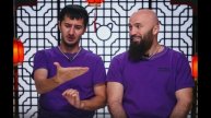 Сокровище императора 2 сезон 4 серия. Кто пришел и ушел в этом выпуске.