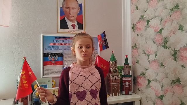 ДЕНЬ ПОБЕДЫ. АЛИНА С.