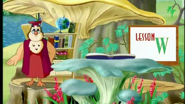 Англійський алфавіт тітоньки Сови. Літера W