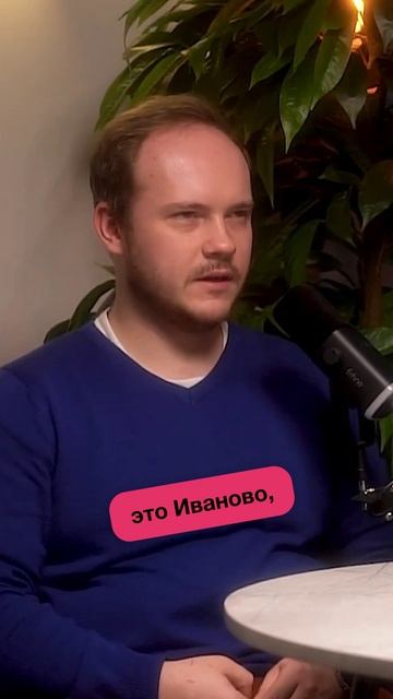 Обсуждение заявок и фулфилмент центров в Бишкеке, Иваново и Москве-video-export-2025-05-01T11-44-56.