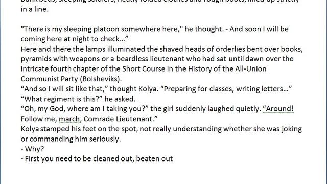 59 Школа английского языка в Пушкино _ Качественное образование в России _ Борис Васильев - В списка