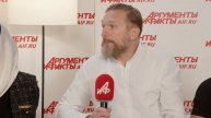 «МАБ» организовала Федеральную пресс-конференцию в «АиФ» по делу блогера Глеба Митрофанова