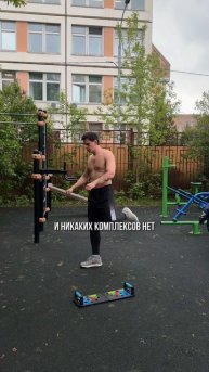 Ты уникальный человек 💎
