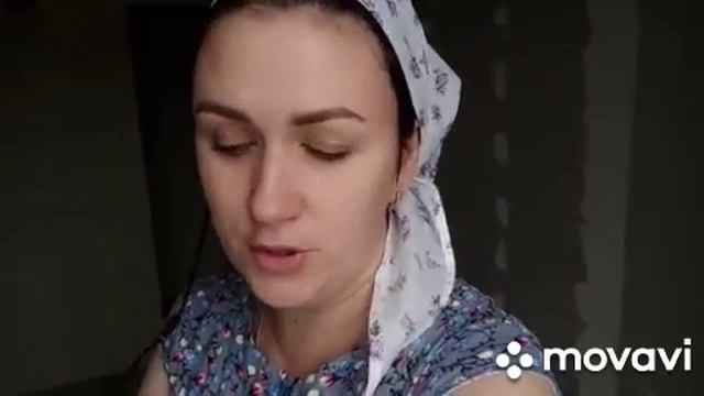 поберуха