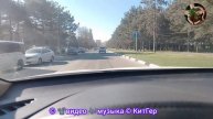 Анапа Пионерский проспект