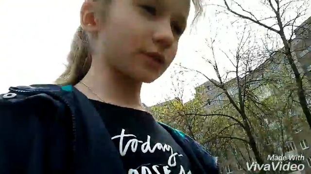 Гуляю с собакой