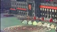 01.05.2025. С праздником поздравляем!