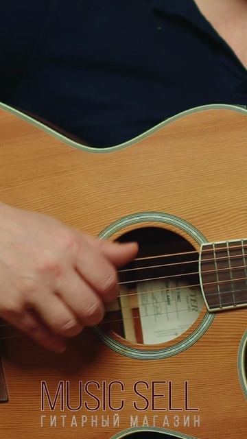 CRAFTER GAE7 МАССИВ КЕДРА TWIN - MUSIC SELL
