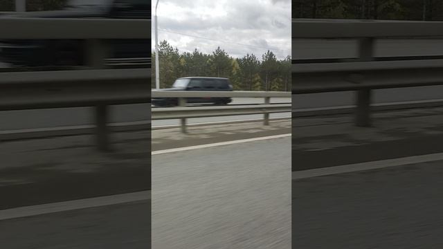 новость