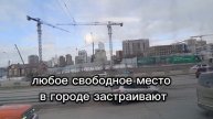 Уборка в чулане/покупки/ конец марта в Новосибирске/ мороз/ кошка/ опять снег/ город пробок и аварий