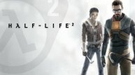 Half Life часть 2