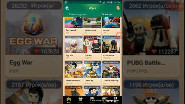 Обзор blockman go blocky mods