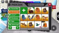 Открываю 20 городских яиц/выпала Лега?😱