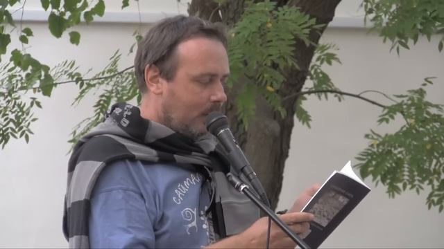Коктебель - Герман Власов