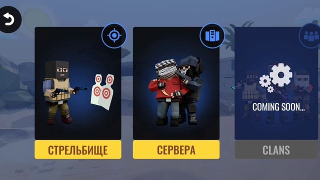 блокфаилд