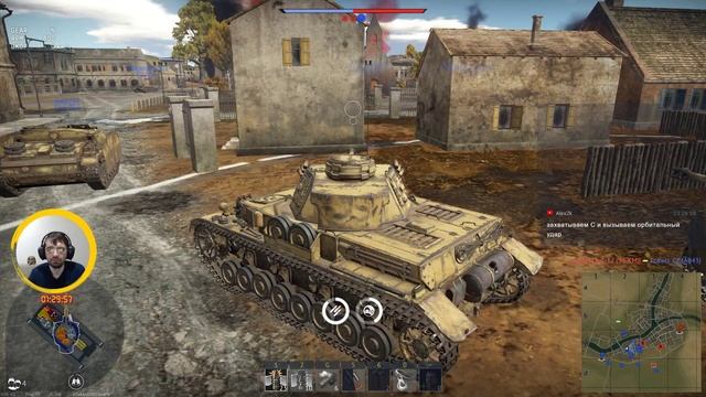 War Thunder - Ну шо время поджигать и гореть! =)