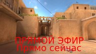 Туринир ищем людей в MagSport и командира Vigas Pro