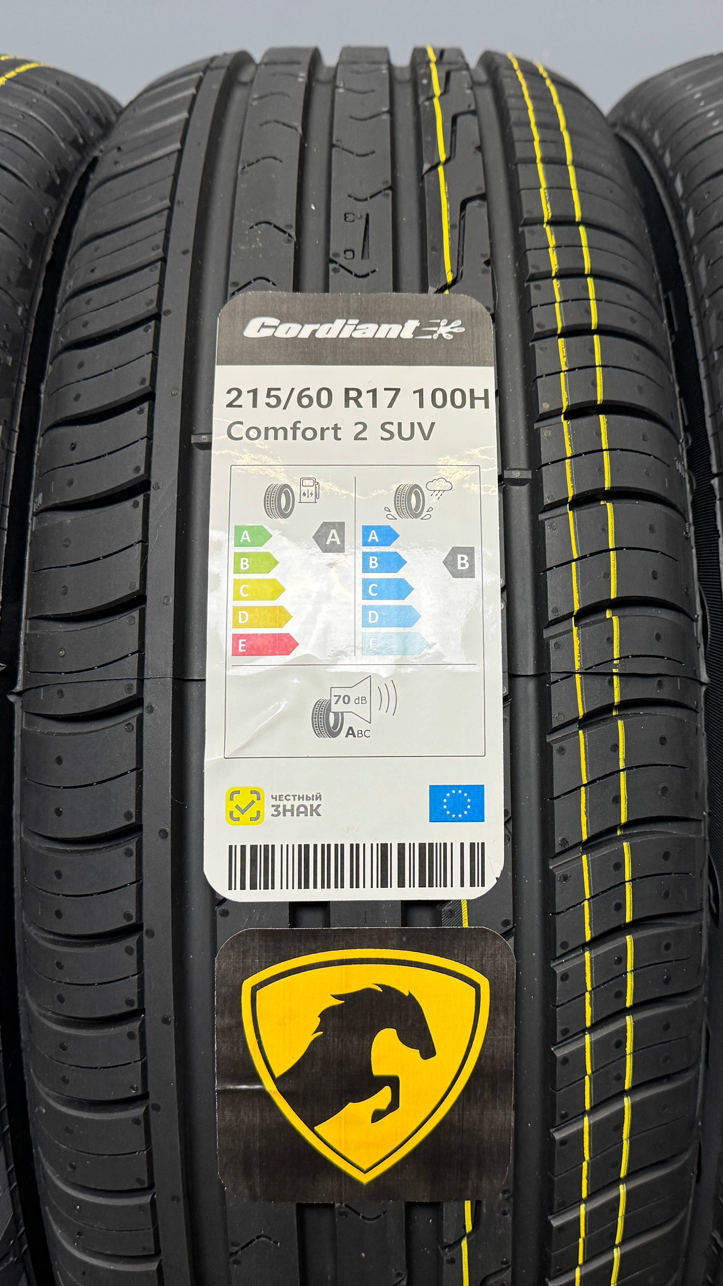 Cordiant Comfort 2 SUV 215/60 R17 100H XL