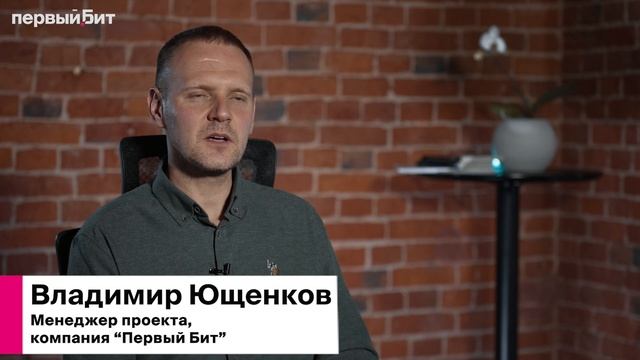 Автоматизация работы с СИЗ на заводе "Груп Атлантик Теплолюкс"
