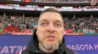 Локохроника №101. Локомотив - Ростов 0:2 (30 апреля 2025)