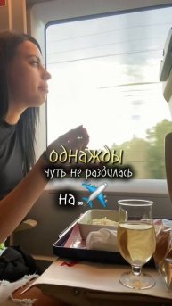 Всё познаётся в точке однажды🫰🏽