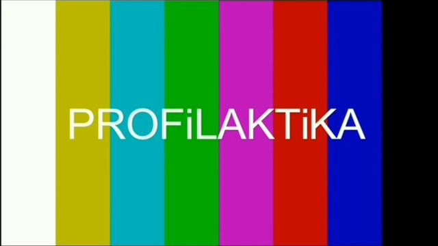 Профилактика на канале AZ TV (Азербайджан) 31.05.2021