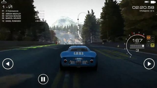 GRID AUTOSPORT Попытка 2 пройти трассу