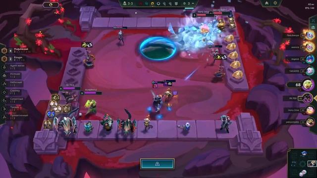 МНЕ БЫ ТАКИХ ПРОТИВНИКОВ | Teamfight Tactics - League of Legends