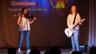 2 2 88 Mia Nevam, Лана Тюленёва Blackpink Ddu du ddu du