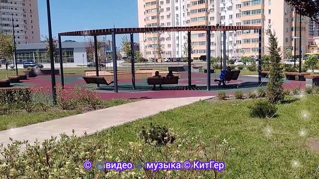 Доделали парк ☺️🤝