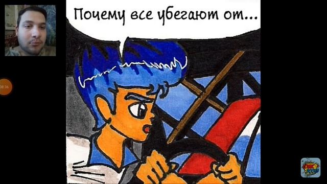 Твайлайт Спаркл и большой город { 4 часть } реакция на пони комикс