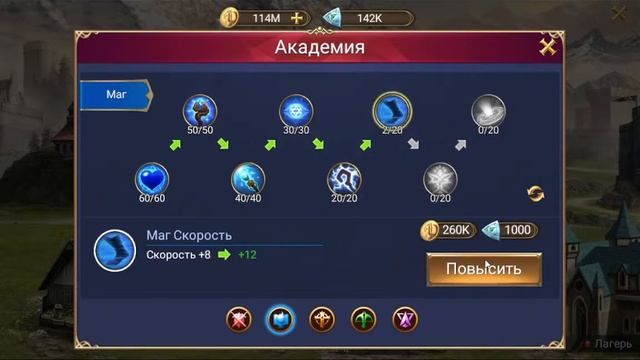 TRIALS OF HEROES Везучий аккаунт (1я серия)