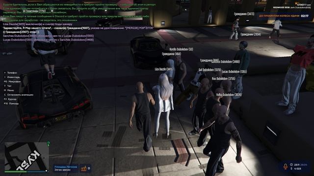 Grand Theft Auto V 2025.04.29 - 23.11.56.32.DVR