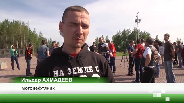 Мотонефтяники 2016. Самотлорские ночи.