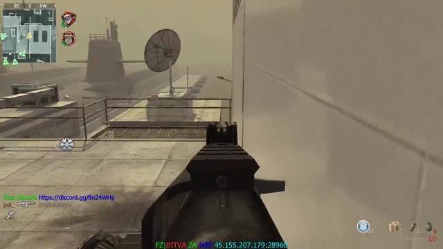 MW4: Безмолвный протокол