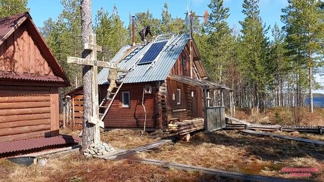 СКИТСКИЕ НОВОСТИ. АВТОНОМКА.