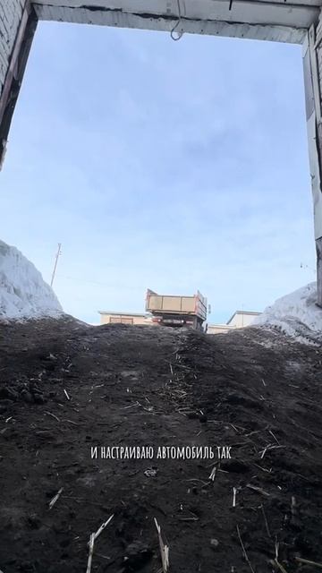 как заехать в подвал задом 😂