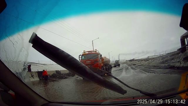 МНОГО ВОДЫ