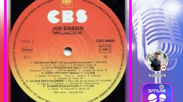 Et si tu n'existais pas. Пою соло в Smule