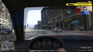 GTA слезам не верит
