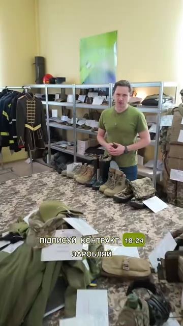 А тапочки белые выдадут чуть позже