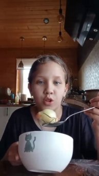 ахаххаха