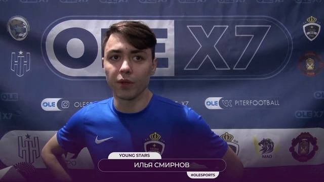 Интервью. Илья Смирнов (Young Stars)