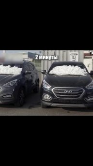 Проверяем китайский лайфак 🤷♀️