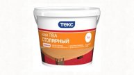 ПРИКОЛ