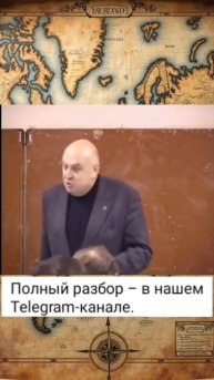 вития