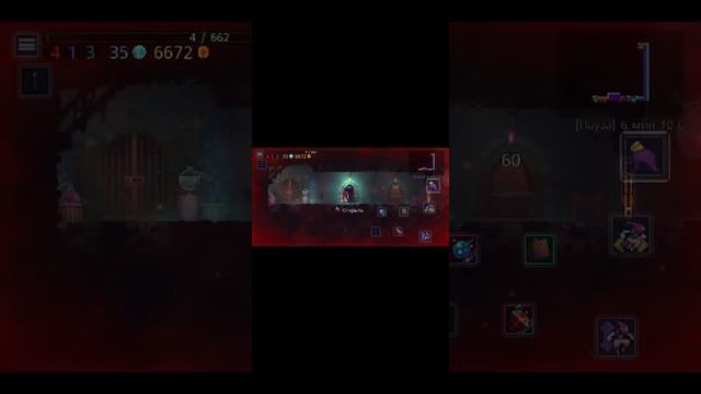 Dead Cells прохождение чясть 1