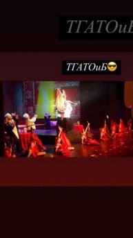 История в танцах-1